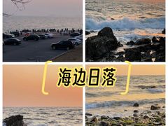 -银沙滩浴场