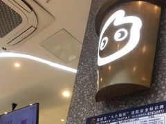 -CoCo都可(魔力月光店)