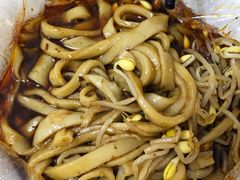 -郑凉面24h店(黄金小区店)