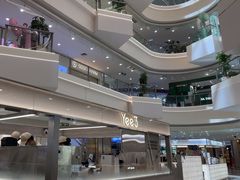 -Yee3·三号椰(上海中山公园龙之梦店)