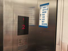 -优仕汇洗浴生活馆