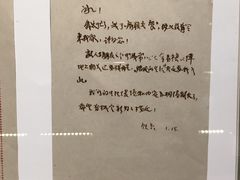 -上海市龙华烈士陵园