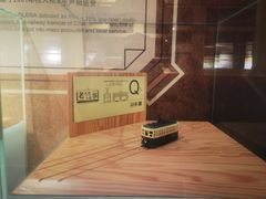 -大连市规划展示中心