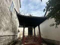 -浙江省博物馆(孤山馆区)