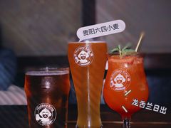-大聖·精酿啤酒(市南路店)