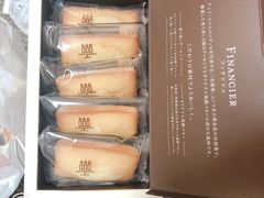 -阪急百货店(梅田总店)