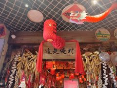 -鱼满舱·鲜活海鲜·正宗鲁菜