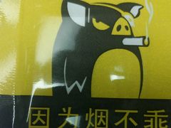 -晨曦炖汤·不放油(东单菜市场美食城店)