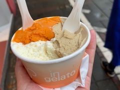 -Dip in Gelato(富民路店)