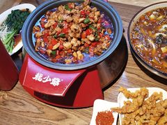 -龙少爷碳火干锅(环球中心店)