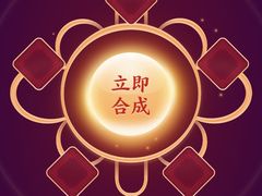 -河南食府(人民路店)