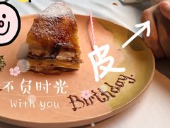 -夏朵花园(复兴西路店)