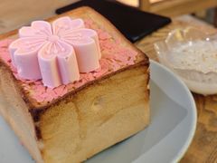 -蜜桃餐厅·伴山(湖滨商业街店)