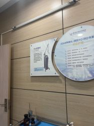 -重庆联合丽格第五医疗美容医院
