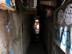 -新宿黄金街