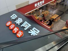 -厦门高崎国际机场-T3航站楼