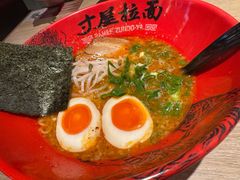 -寸屋拉面(凯德晶萃店)