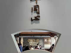 -同心楼(解放北路店)