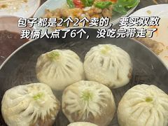 -张包铺(道外店)