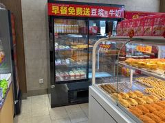 -味多美蛋糕(台湾街店)