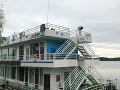 -仙海旅游度假区