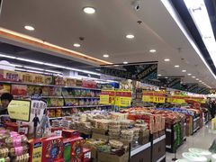 -尚优玛特(田尚坊商业中心店)