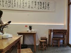 -兰溪十八浇(天一店)