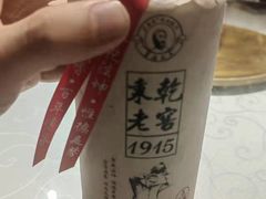 -东方亚克西餐厅(西康路店)