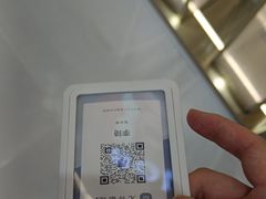 -无界眼镜MaxLess(南翔印象城店)