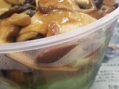 双菇西兰花-西北朗益和穆斯林餐厅