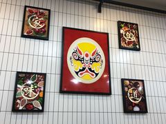 -杨三孃跷脚牛肉(美洲花园店)