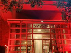 门面-捞天下大众火锅(水上公园店)