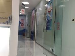 -岳辰齿科(浦东长泰店)