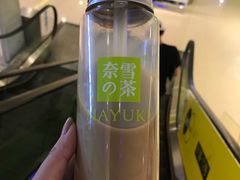 -奈雪的茶(石厦时代广场店)