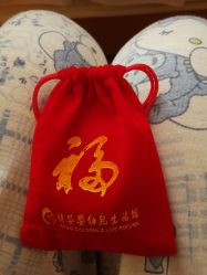 -禧婴婴儿理胎发·胎毛笔定制纪念品(新街口店)