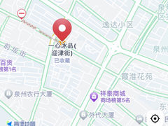-一心冰品(迎津街店)