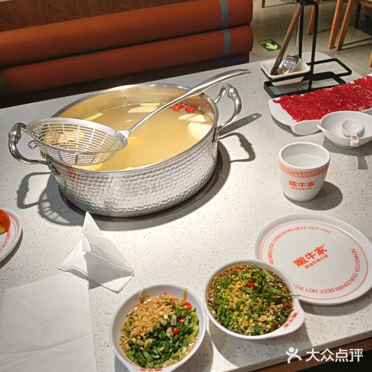 牛肉火锅，太满足了