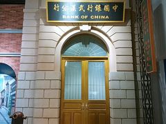 -武汉规划展示馆
