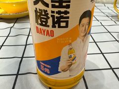 -江西老表·经典江西八大碗