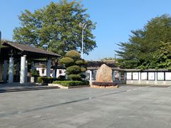 -中国客家博物馆
