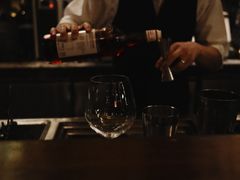 -Jing Bar 井酒吧