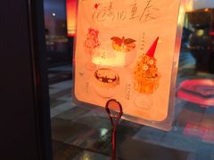 -胖哥俩肉蟹煲(海盐总店)