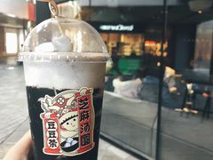 -喜茶(北京三里屯太古里店)