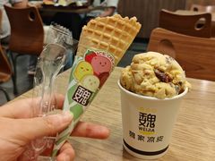 -魏家凉皮(十里河店)