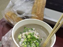-斌斌鲜鱼糊汤粉(粮道街店)