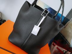 -爱马仕 HERMES(上海ifc商场店)