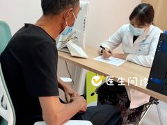 -全景医学影像·杭州全景麒麟门诊部