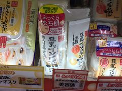 -Bic Camera (难波店)