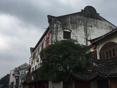 -蒋氏故居