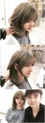 -3AM HAIR SALON染发烫发接发